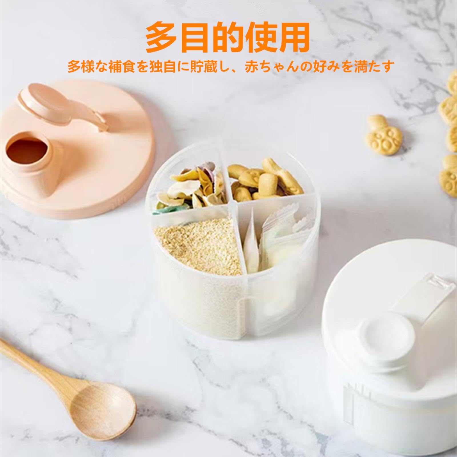 粉ミルク4袋入り3 0箱 森永乳業 粉ミルク/森永ペプチドミルク E赤ちゃん エコらく